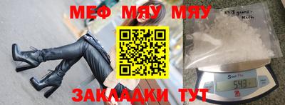 не бодяженный Малоярославец