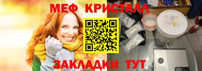 не бодяженный Малоярославец