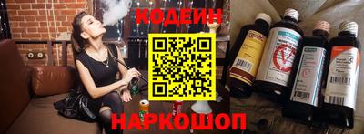 стаф Мариинск