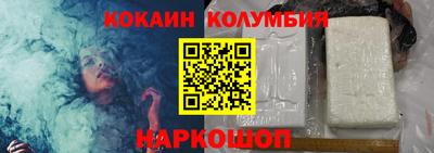 не бодяженный Малоярославец
