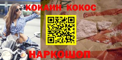 альфа пвп Можга