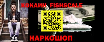 стаф Мариинск