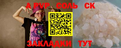 мяу мяу мука Можайск
