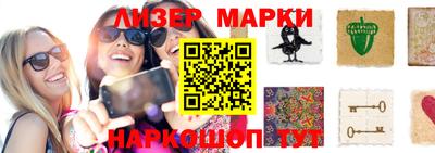 не бодяженный Малоярославец
