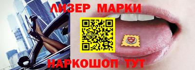 таблы Малгобек