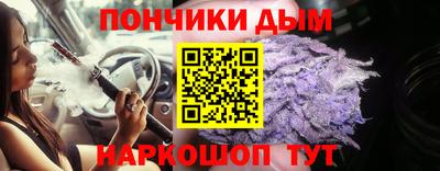 мяу мяу мука Можайск