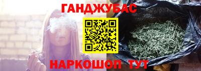 альфа пвп Можга