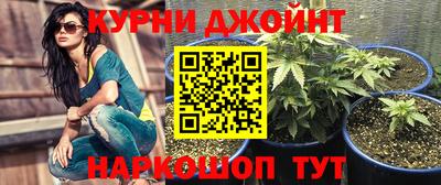 не бодяженный Малоярославец