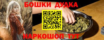 альфа пвп Можга