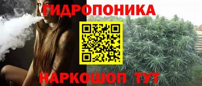 стаф Мариинск