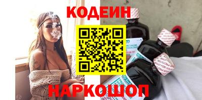 таблы Малгобек