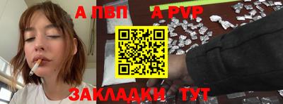 не бодяженный Малоярославец