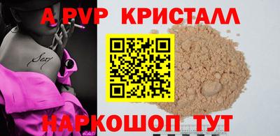 не бодяженный Малоярославец