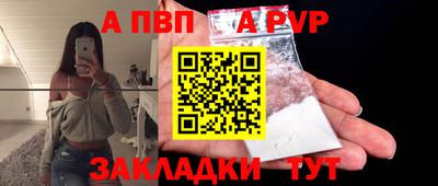не бодяженный Малоярославец