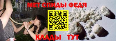 стаф Мариинск