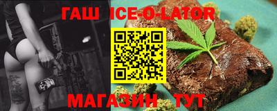 таблы Малгобек