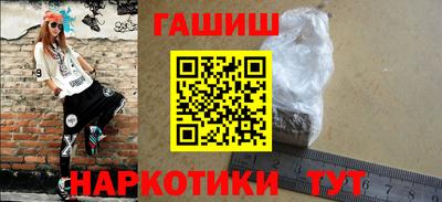 стаф Мариинск