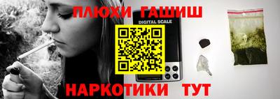 тгк Моздок