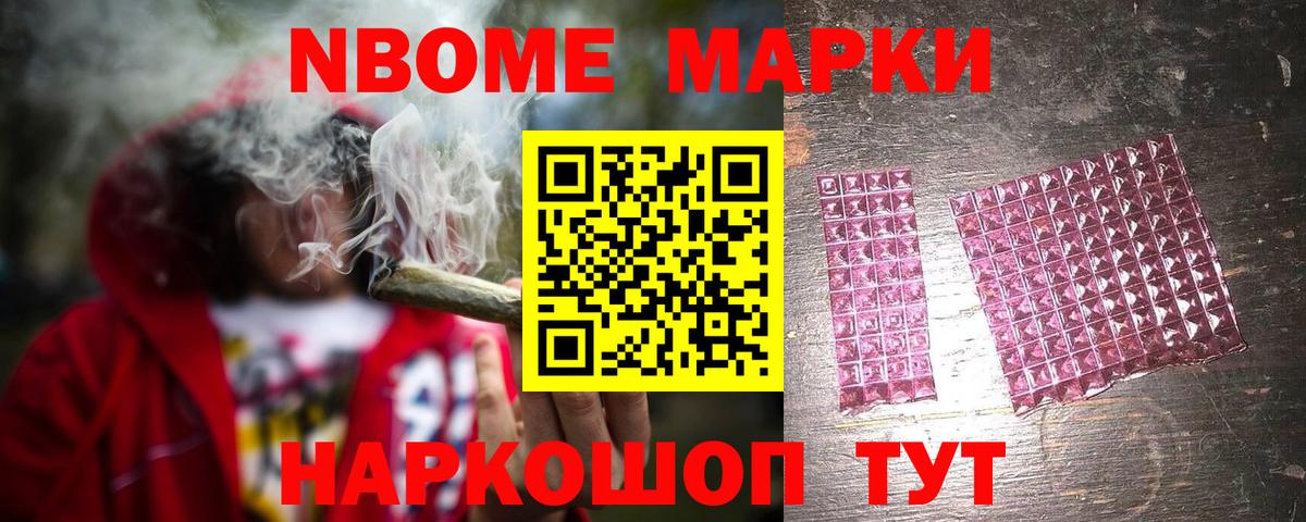 Лсд 25 экстази кислота  Вход с VPN  ЛСД экстази кислота  Элиста 